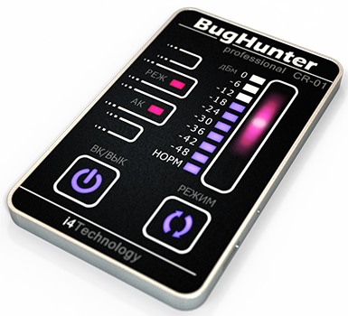 BugHunter CR-1 — настолько тонкий и миниатюрный детектор, что на первый взгляд его можно легко перепутать с банковской картой, отсюда и второе название прибора —
