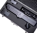 Антидроновое ружье Гарпия 140w 6 каналов