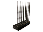 Подавитель Терминатор 130-5G(PRO)